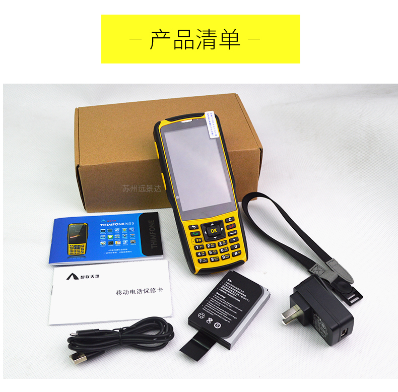 龙8头号玩家(国际)官方网站