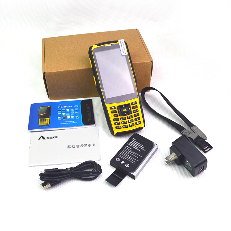 龙8头号玩家(国际)官方网站