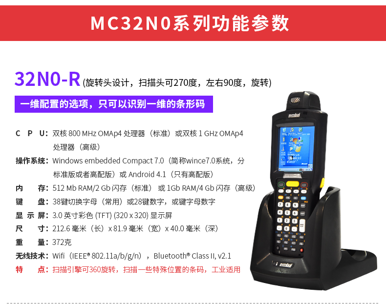 龙8头号玩家(国际)官方网站