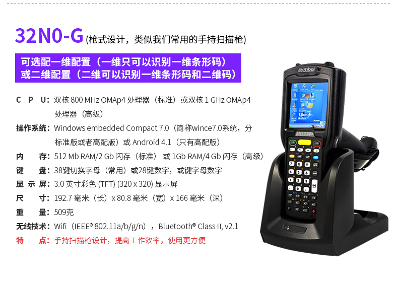 龙8头号玩家(国际)官方网站