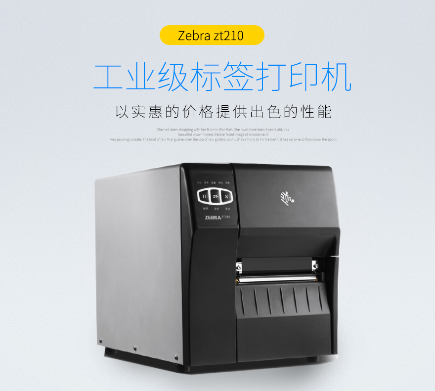 龙8头号玩家(国际)官方网站