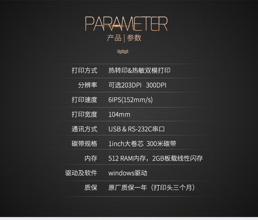 龙8头号玩家(国际)官方网站