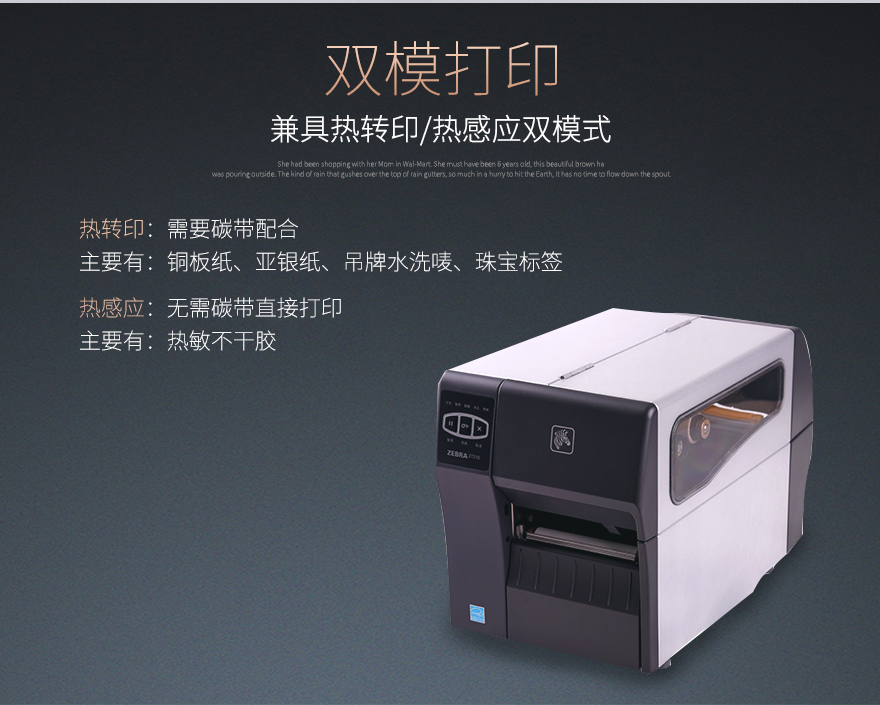 龙8头号玩家(国际)官方网站