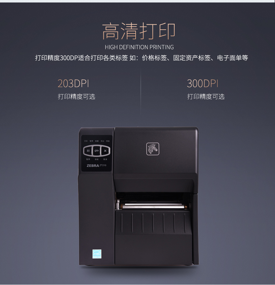 龙8头号玩家(国际)官方网站