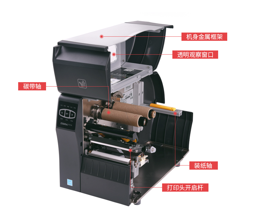 龙8头号玩家(国际)官方网站