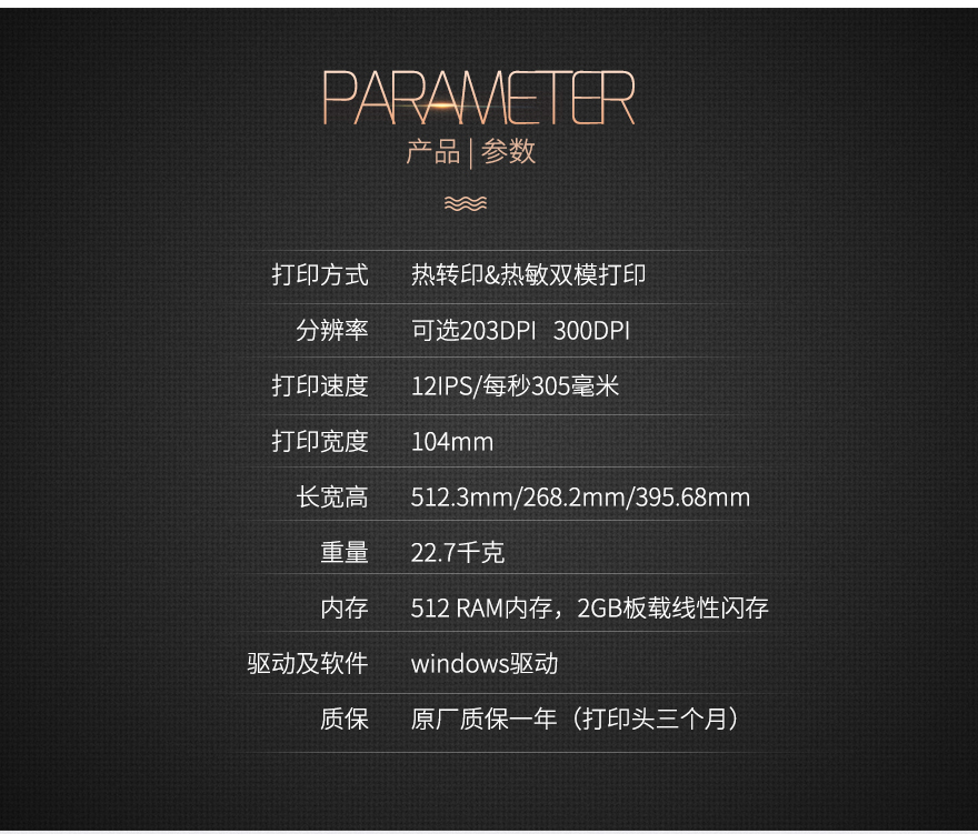 龙8头号玩家(国际)官方网站