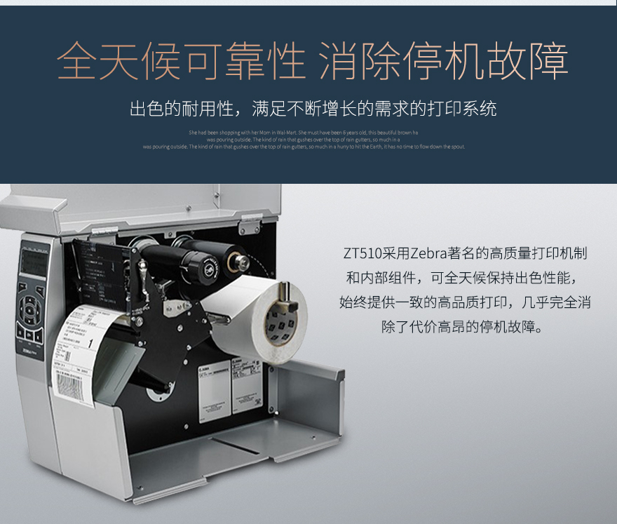 龙8头号玩家(国际)官方网站