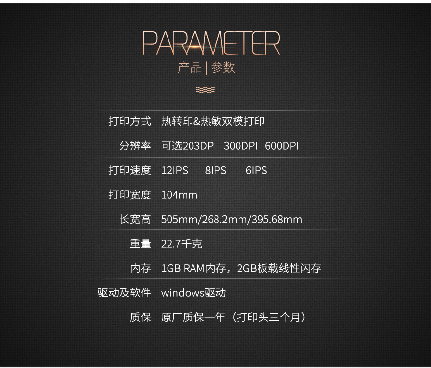 龙8头号玩家(国际)官方网站