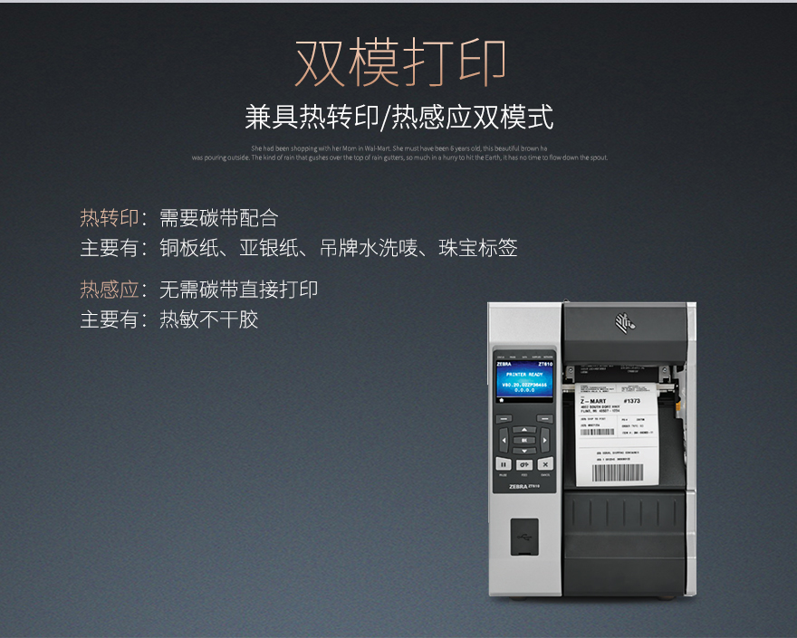 龙8头号玩家(国际)官方网站