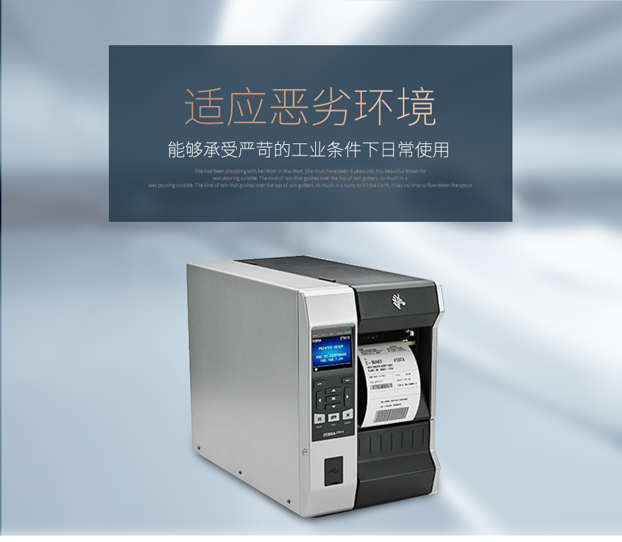 龙8头号玩家(国际)官方网站