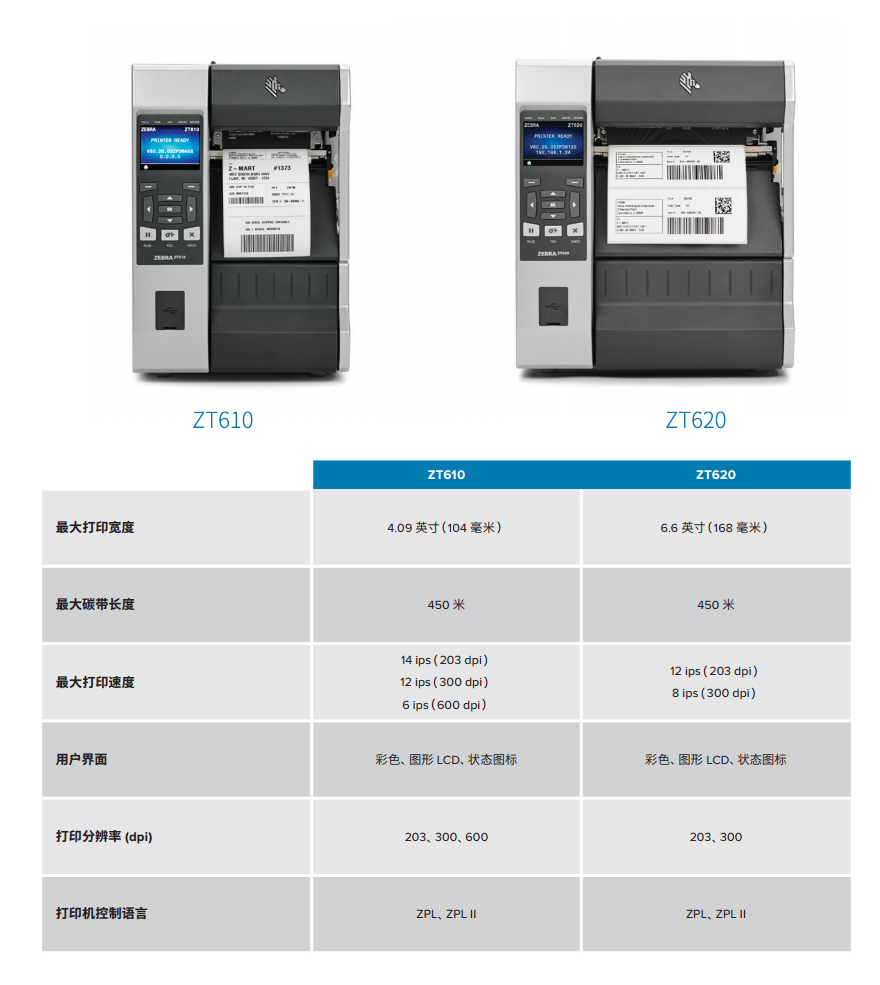 龙8头号玩家(国际)官方网站