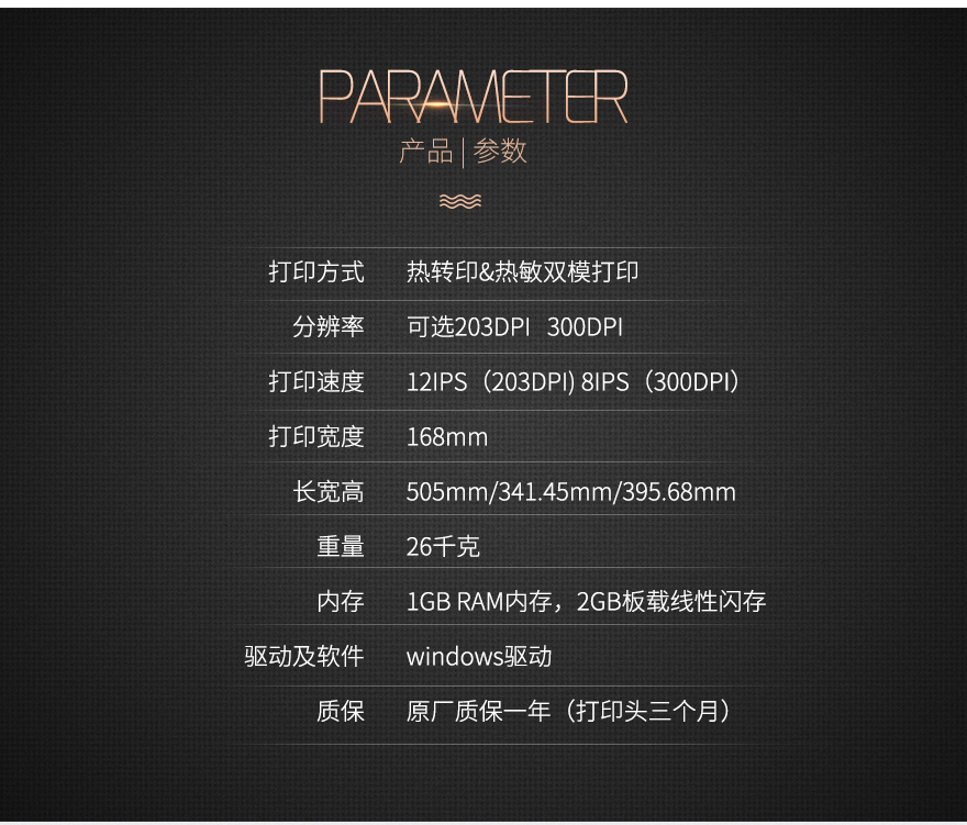 龙8头号玩家(国际)官方网站