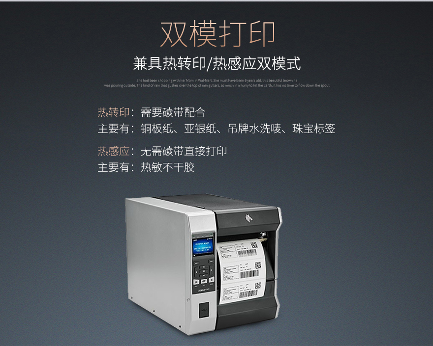 龙8头号玩家(国际)官方网站