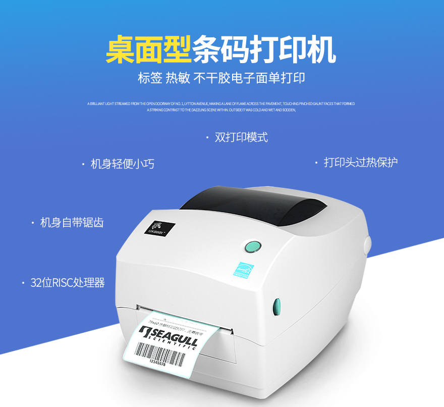 龙8头号玩家(国际)官方网站