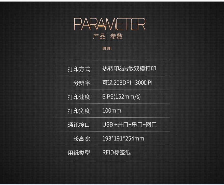 龙8头号玩家(国际)官方网站