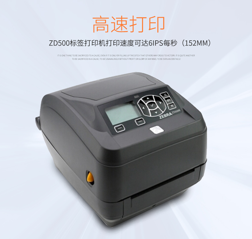 龙8头号玩家(国际)官方网站