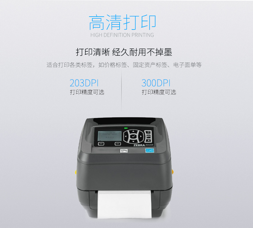 龙8头号玩家(国际)官方网站