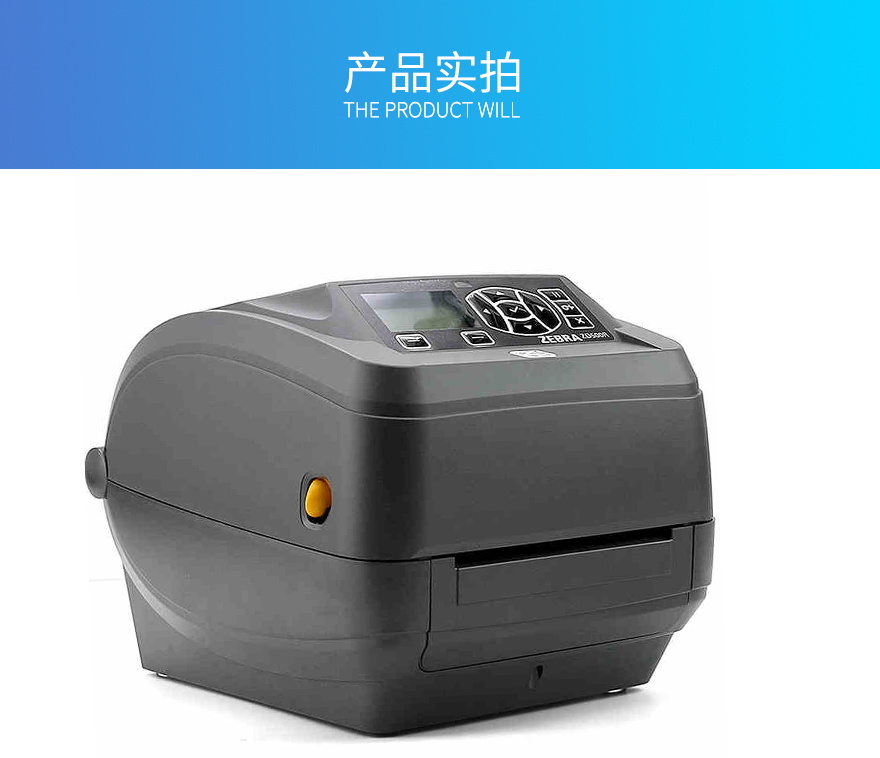 龙8头号玩家(国际)官方网站