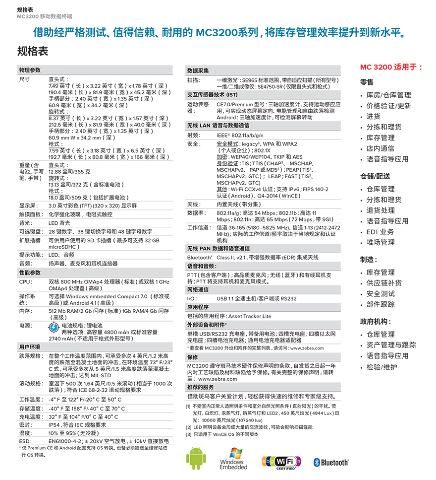 龙8头号玩家(国际)官方网站