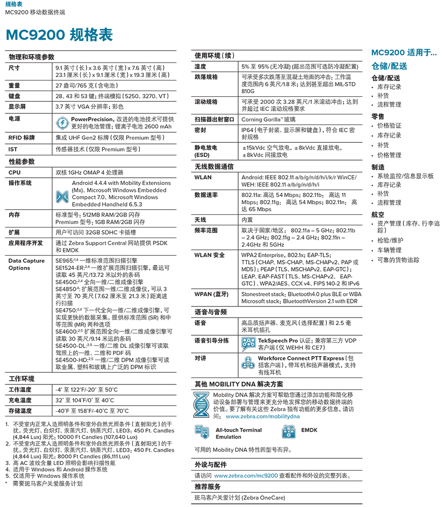 龙8头号玩家(国际)官方网站