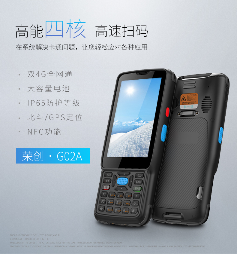 龙8头号玩家(国际)官方网站