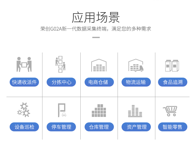 龙8头号玩家(国际)官方网站