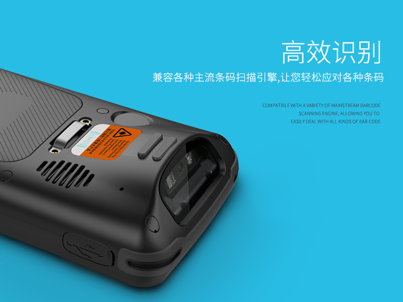 龙8头号玩家(国际)官方网站