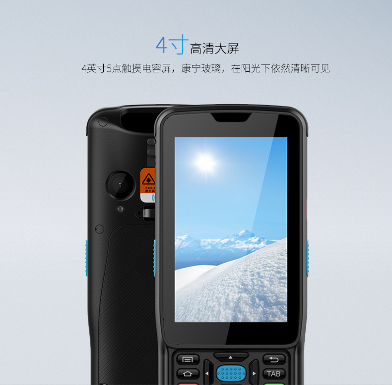 龙8头号玩家(国际)官方网站