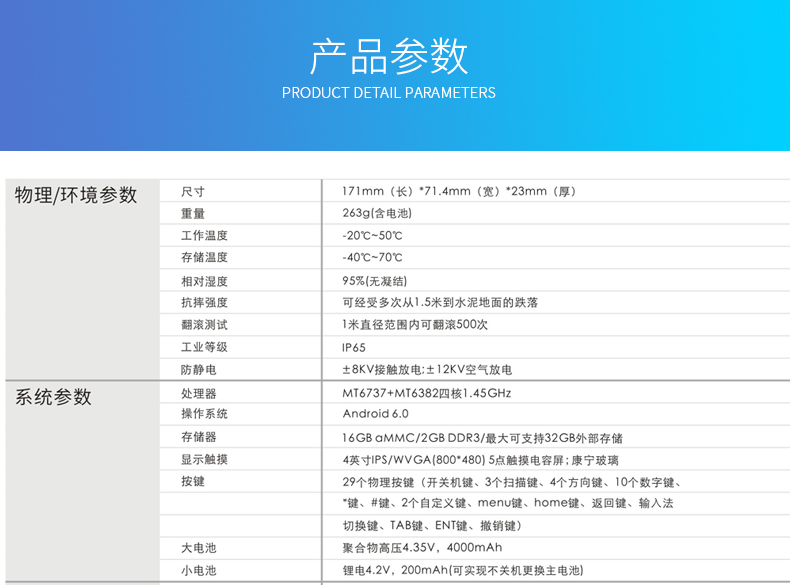 龙8头号玩家(国际)官方网站