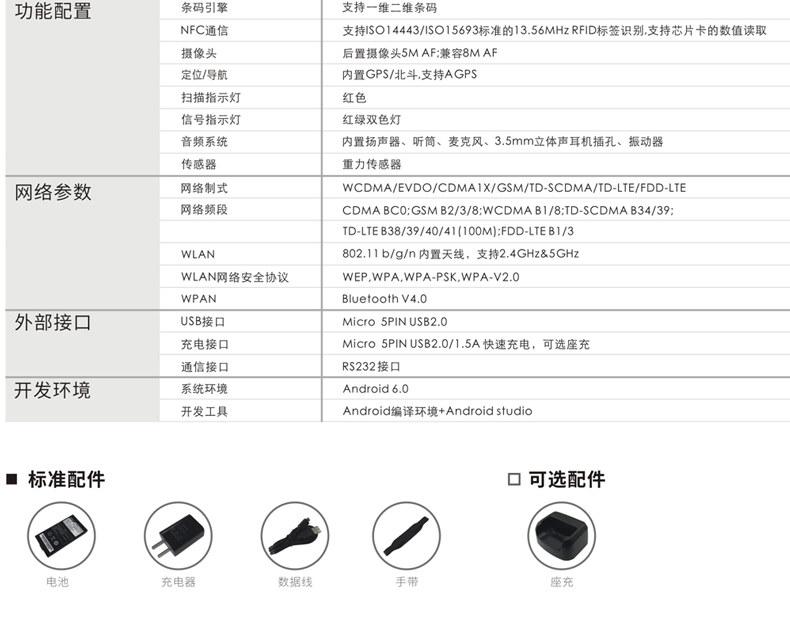 龙8头号玩家(国际)官方网站