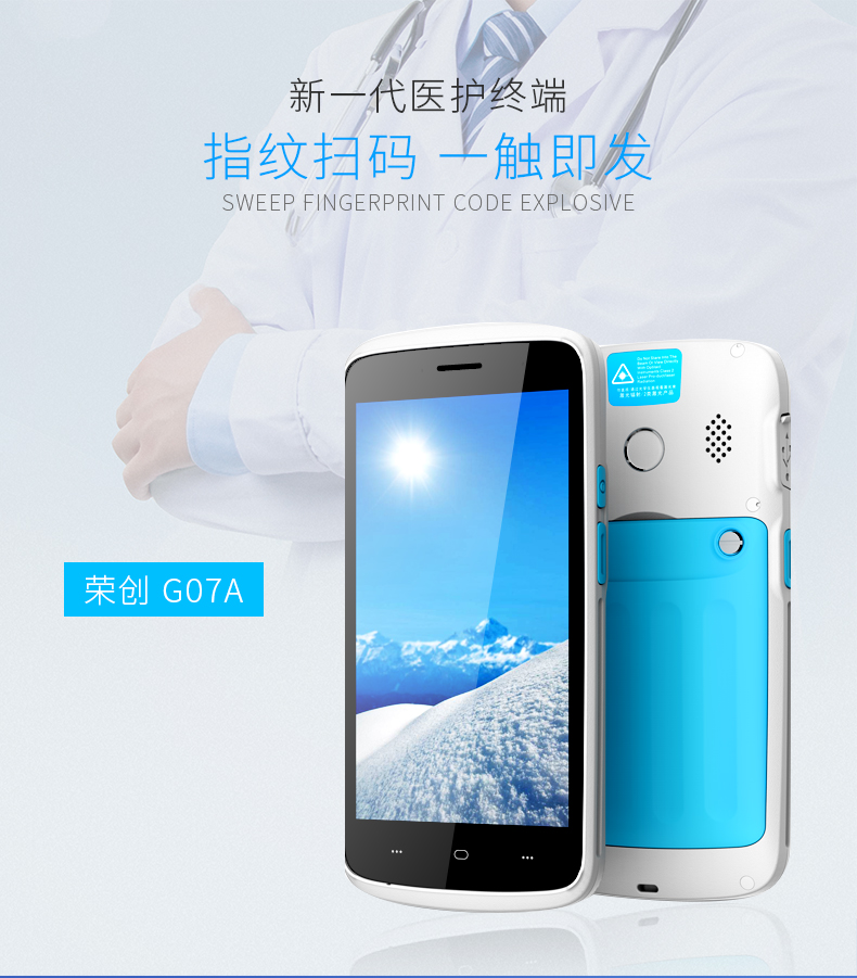 龙8头号玩家(国际)官方网站