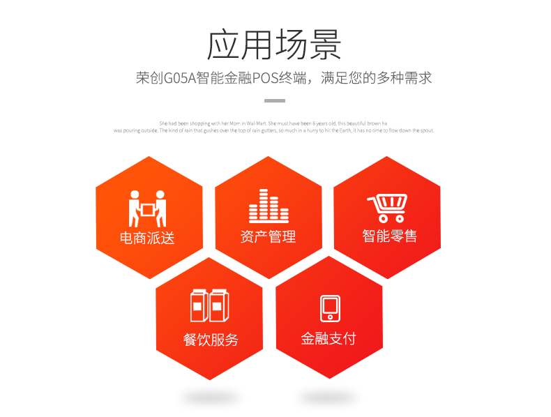 龙8头号玩家(国际)官方网站