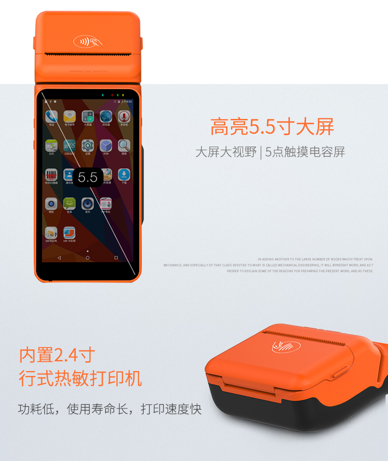 龙8头号玩家(国际)官方网站