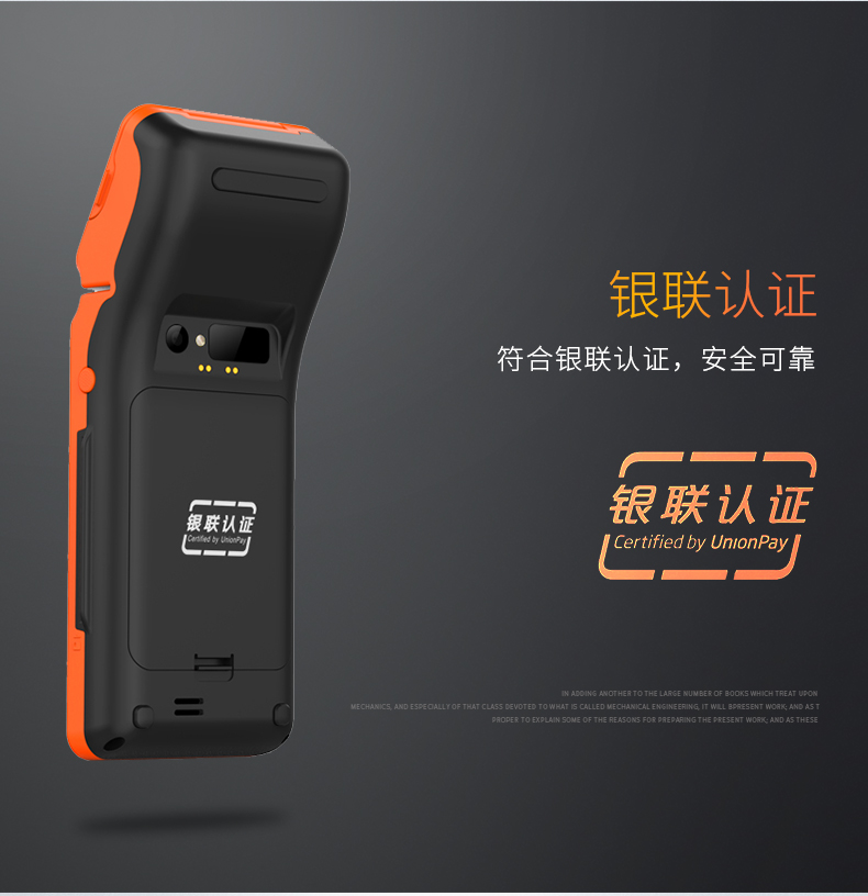 龙8头号玩家(国际)官方网站