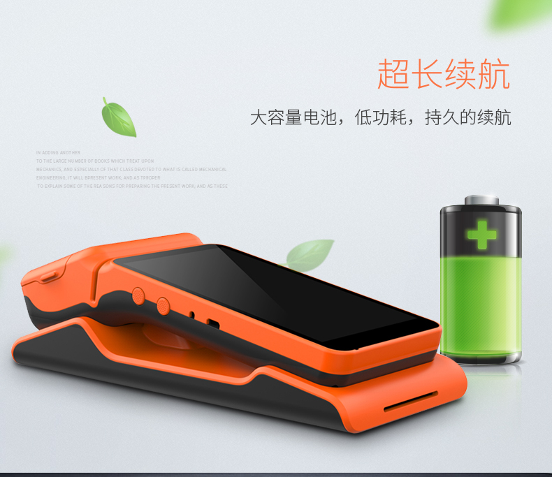 龙8头号玩家(国际)官方网站