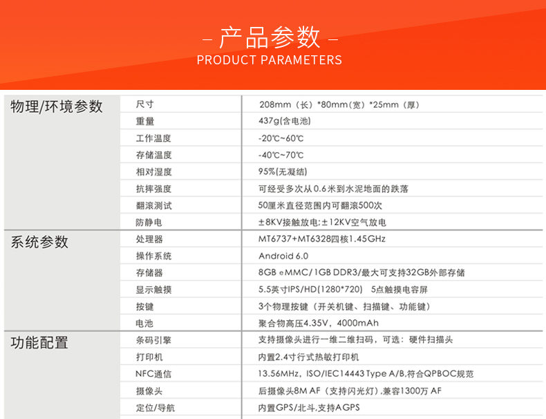 龙8头号玩家(国际)官方网站