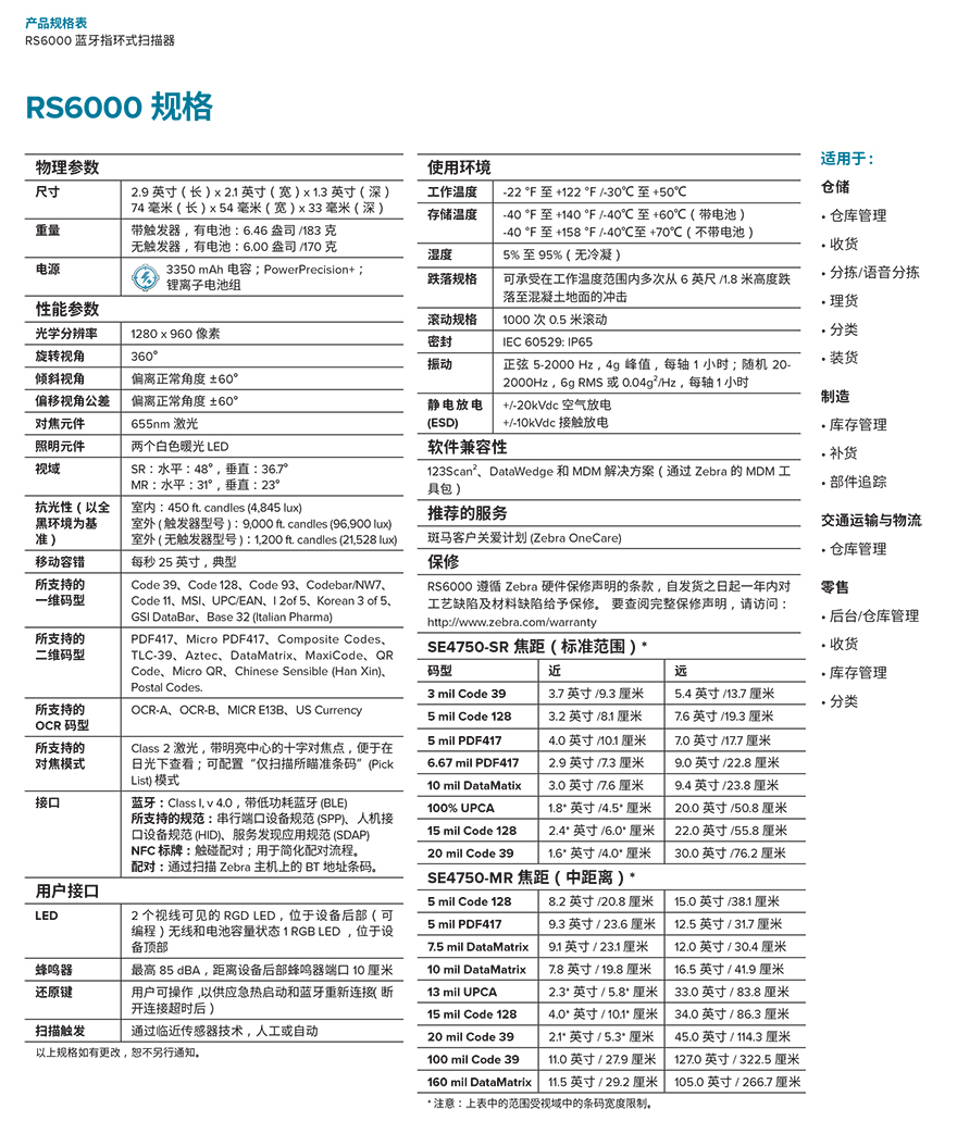 龙8头号玩家(国际)官方网站
