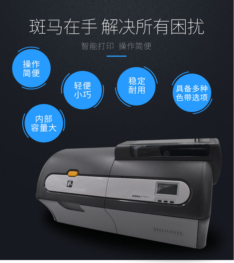 龙8头号玩家(国际)官方网站