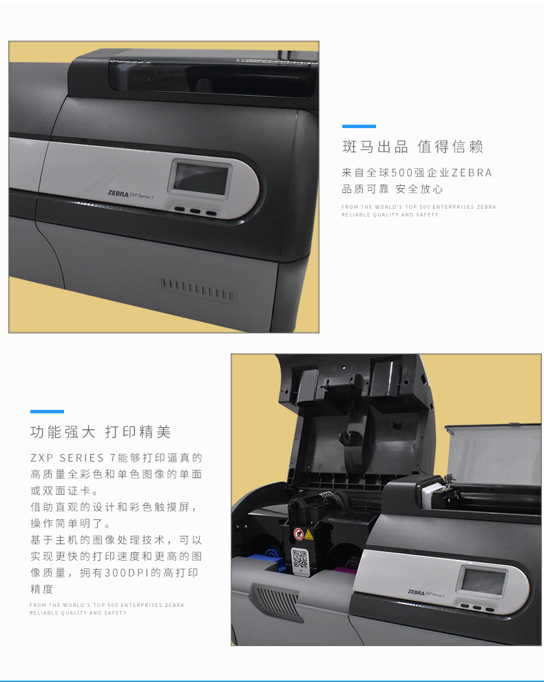 龙8头号玩家(国际)官方网站