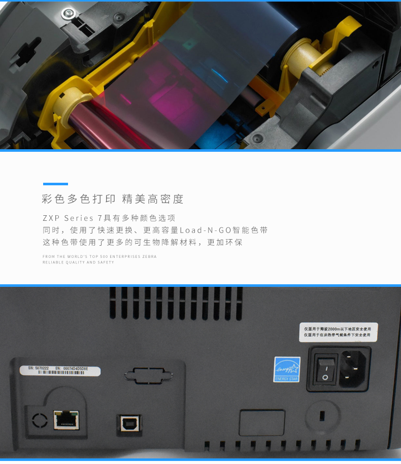 龙8头号玩家(国际)官方网站