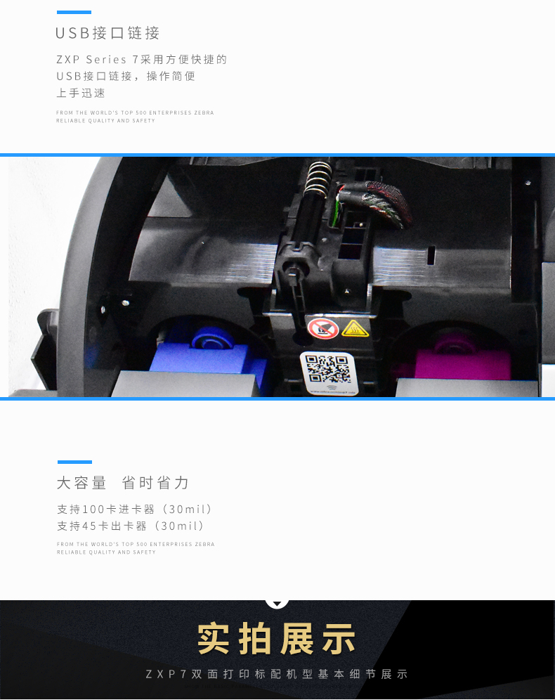 龙8头号玩家(国际)官方网站