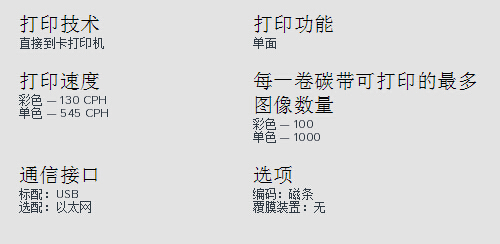 龙8头号玩家(国际)官方网站