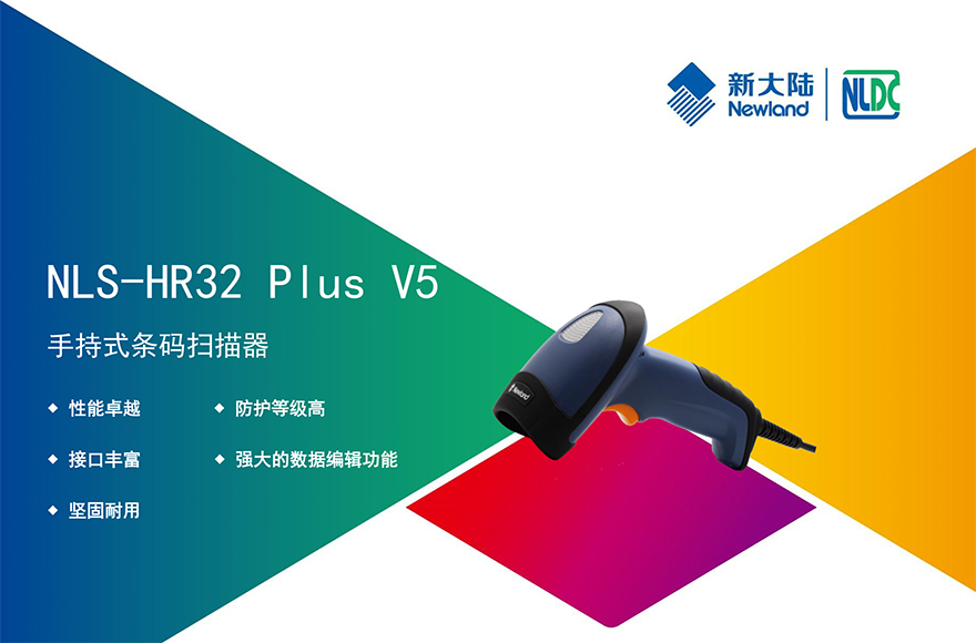 龙8头号玩家(国际)官方网站