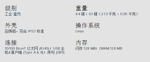 龙8头号玩家(国际)官方网站
