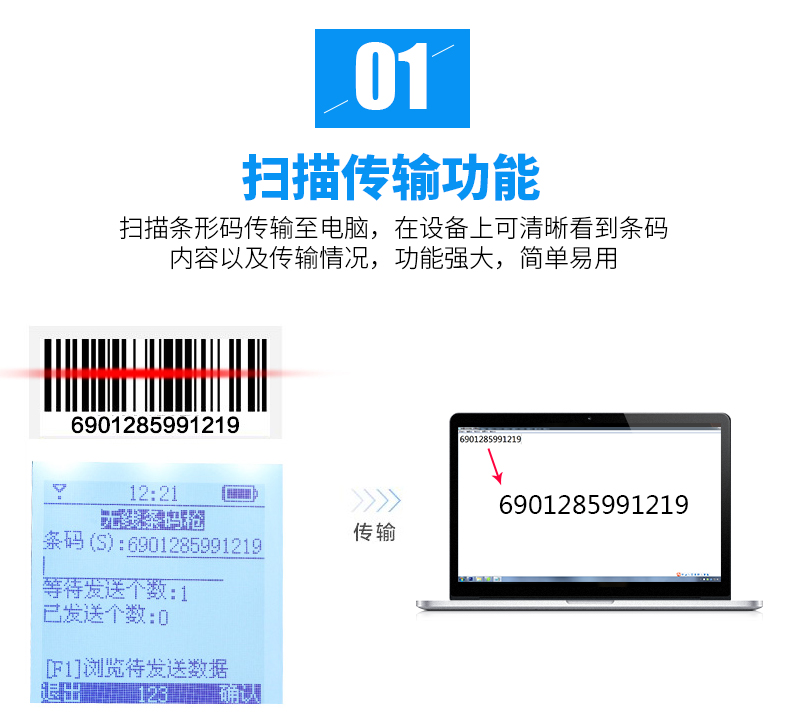 龙8头号玩家(国际)官方网站