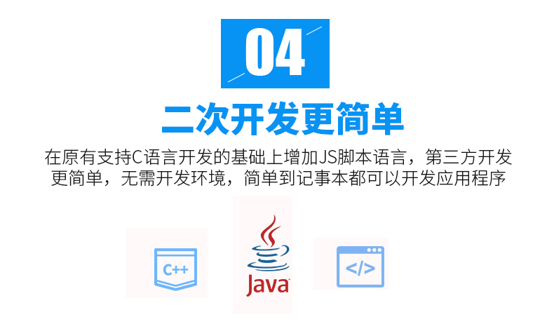 龙8头号玩家(国际)官方网站