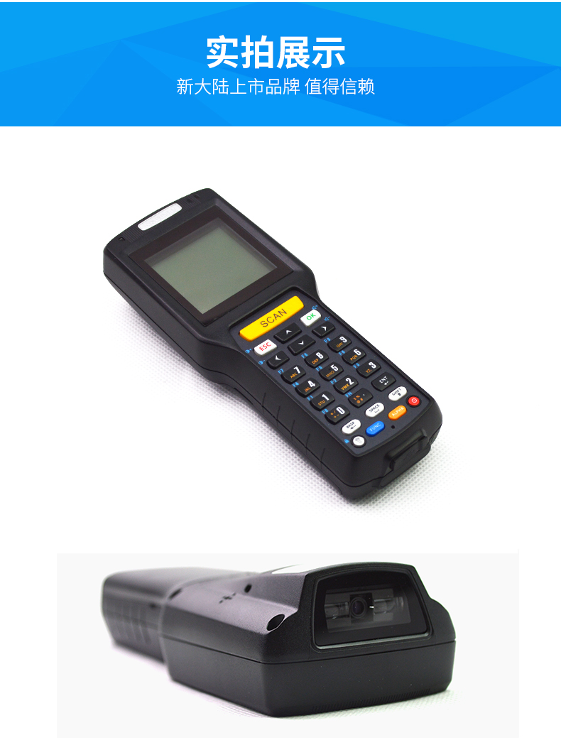 龙8头号玩家(国际)官方网站