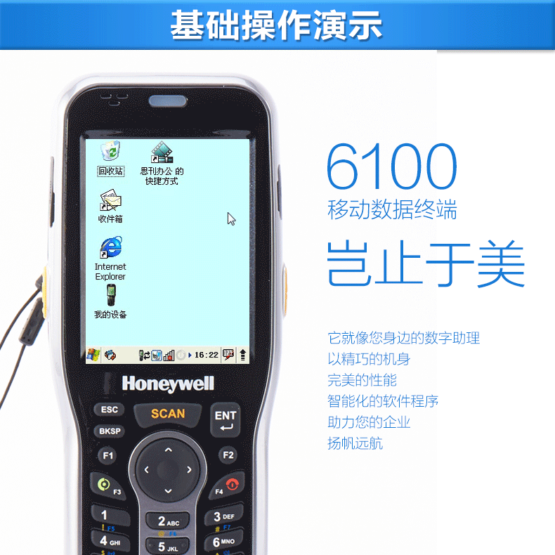 龙8头号玩家(国际)官方网站