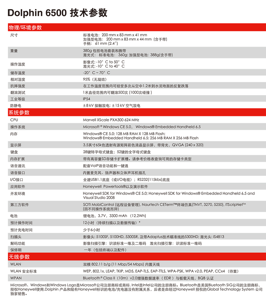 龙8头号玩家(国际)官方网站