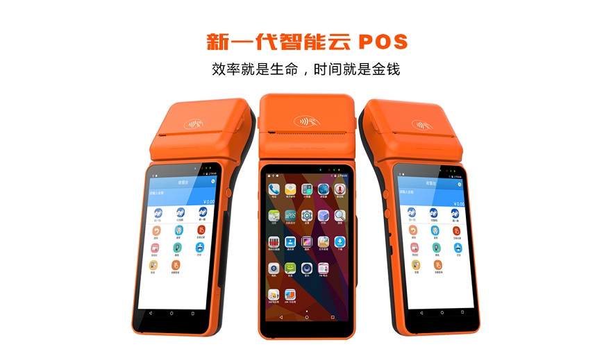 龙8头号玩家(国际)官方网站